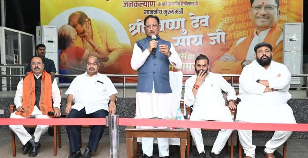 धर्म स्वातंत्र्य विधेयक 2026 के पारित होने से धर्मांतरण पर लगेगी रोक,अवैध धर्मांतरण के खिलाफ होगी सख्त कार्रवाई